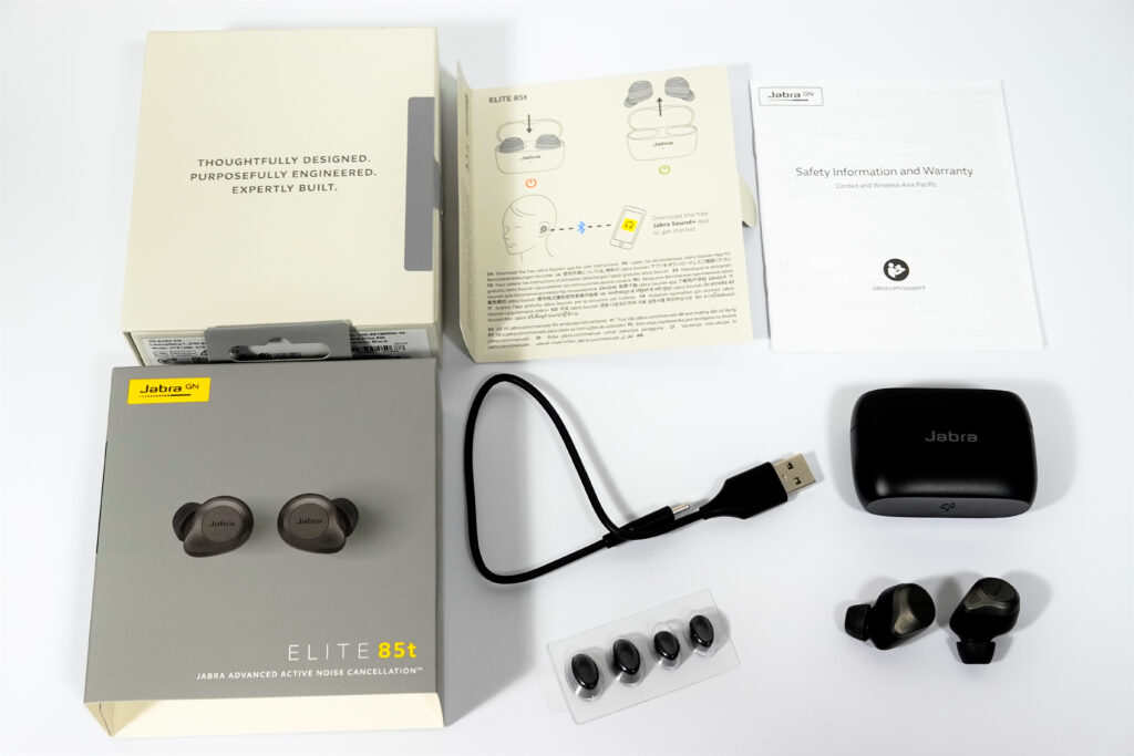 Jabra Elite 85t 付属品